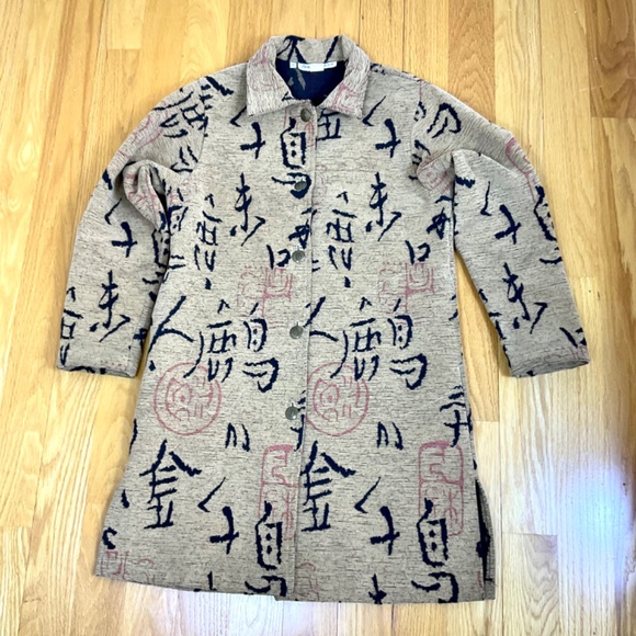 Textured Trench Coat Asian Design Beige Cotton Blend Norm Thompson (S) - Picture 4 of 8